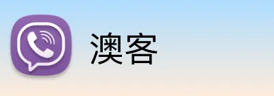 澳客 logo